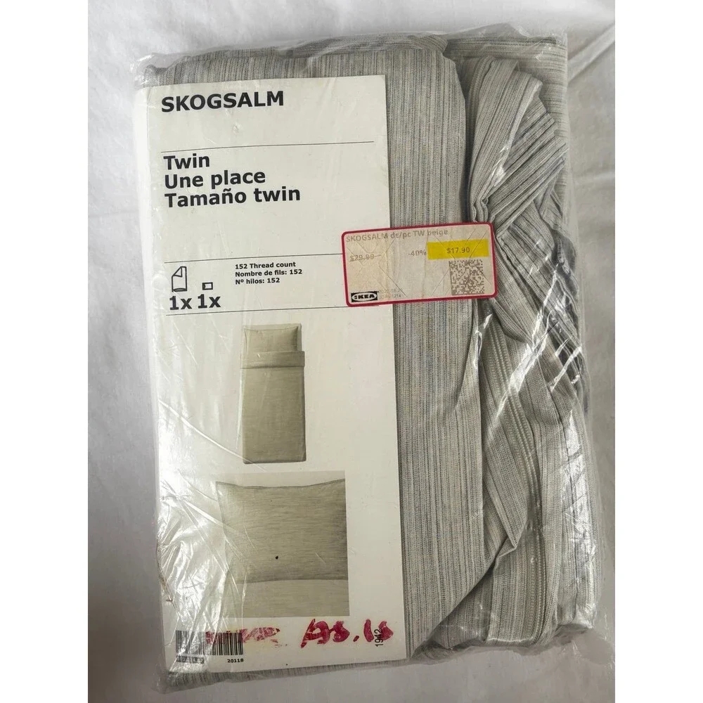 IKEA Skogslam twin size duvet cover and pillow cover